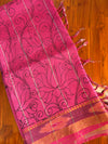 Kamalini