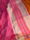 Kamalini