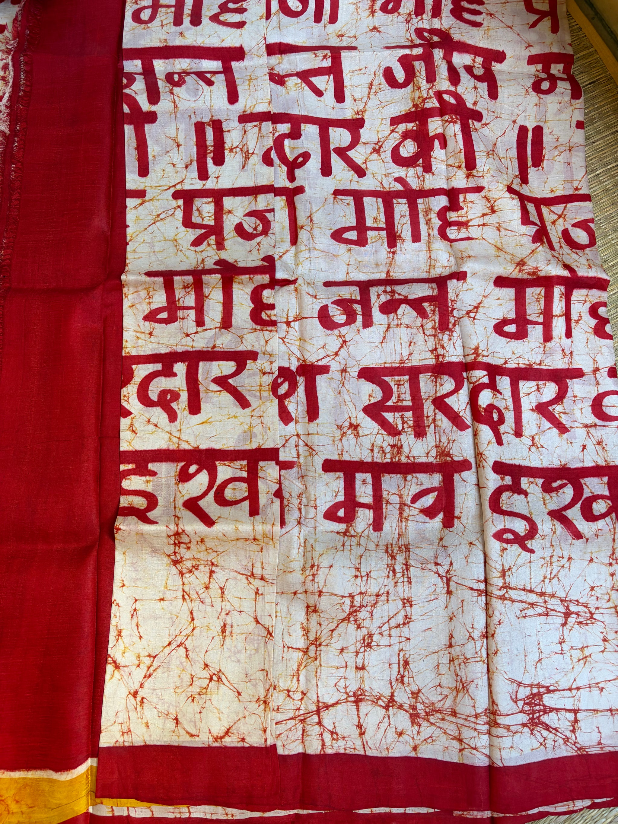Off White & Red Bishnupuri Silk Saree