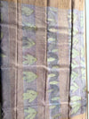 Aranya