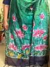 Padma