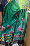 Padma