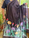 Kamal Vanam